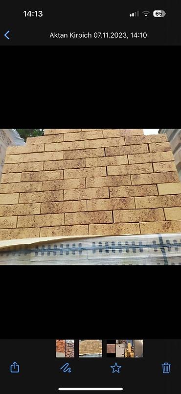 Облицовочный кирпич: Кирпич королевский двор Ликолор,коллекция Тайка. Эксклюзивная — 14