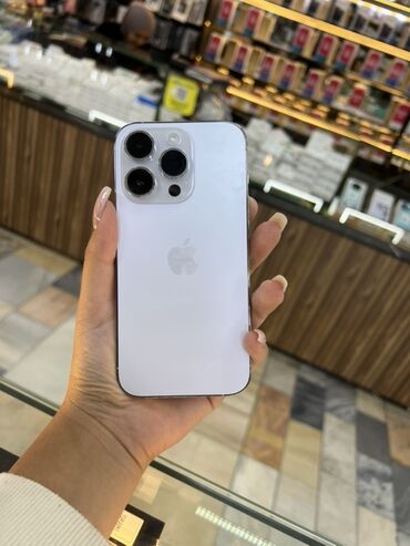 мавик айр 2: IPhone 14 Pro, 256 ГБ, Серебристый, 83 %