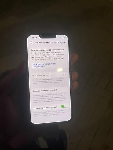 IPhone 13, Б/у, 128 ГБ, Черный, 70 %