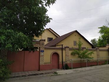 дом дордой 2: 195 м², 7 комнат, Видеонаблюдение, Кондиционер, Парковка