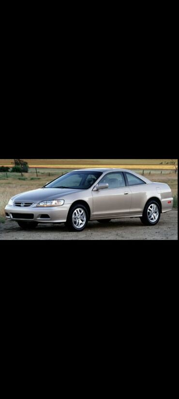 гидротаран купить: Крыло Переднее левое Honda, 2001 г., Б/у, Оригинал