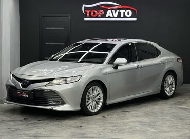 Toyota: Toyota Camry: 2018 г., 2.5 л, Вариатор, Гибрид, Седан