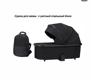 Коляски: Коляска, цвет - Черный, Б/у, Самовывоз — 4