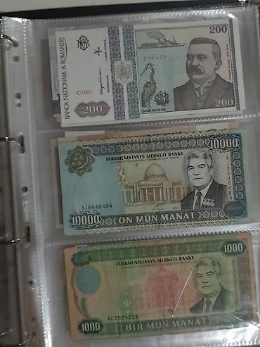 İncəsənət və kolleksiyalar: 1970 1970 il, Vəziyyəti: Əla — 4