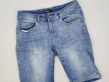 deichmann fb: Diverse, Szorty damskie, rozmiar S — 1