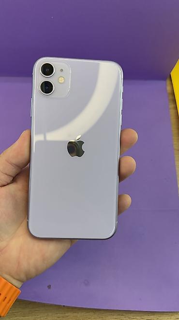 Apple iPhone: IPhone 11, Б/у, 256 ГБ, 91 % — 4