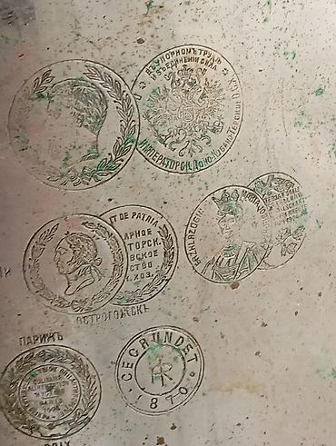 Самовары: Самовар — 7