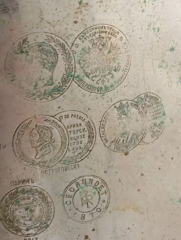 Самовары: Самовар — 5