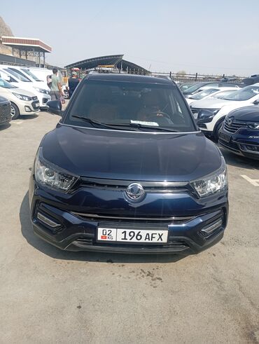 фары хундай саната: Ssangyong : 2019 г., 1.5 л, Автомат, Бензин, Жол тандабас