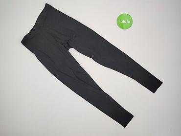 sprzedam rajstopy: Tom Rose, Legginsy rozmiar S — 2