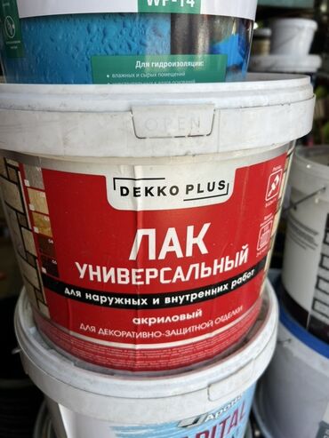 Краска: Универсальный акриловый лак Dekko Plus предназначен для наружных и
