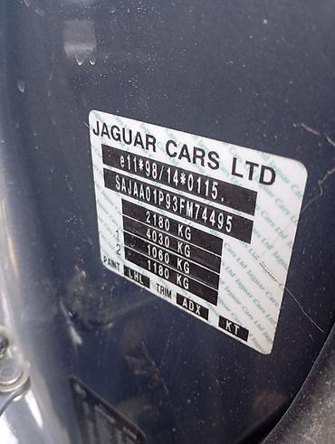 Jaguar: Jaguar S-type: 2003 г., 3 л, Бензин, Седан — 9
