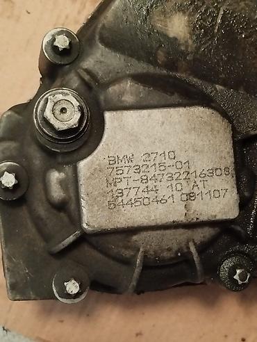 angel x3: Bmw x5 x3 Razdatkası — 1