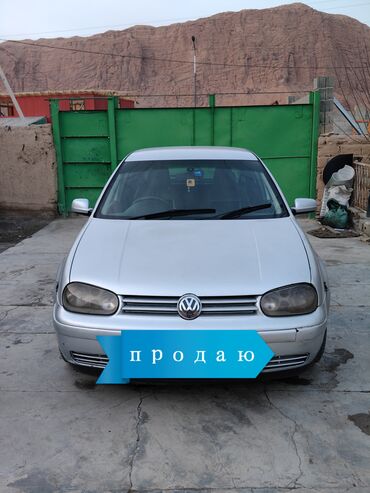 митсубиси спес стар: Volkswagen Golf: 2001 г., 1.8 л, Автомат, Бензин, Хэтчбэк