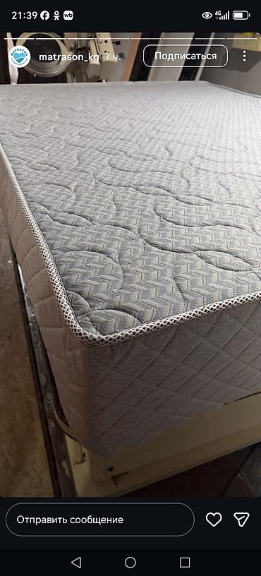 Ортопедические матрасы: Спина скажет “спасибо”! Просыпаетесь с болью в спине и чувством — 10