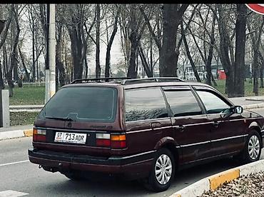 wolksvagen sharan: Volkswagen Passat Variant: 1991 г., 1.8 л, Механика, Бензин, Универсал — 3