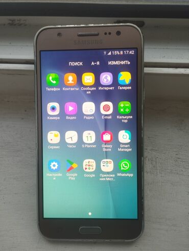 купить холодильник недорого с доставкой: Samsung Galaxy J5, 8 ГБ, цвет - Золотой, Две SIM карты
