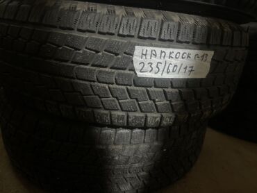 Шины: Шины 235 / 60 / R 17, Зима, Б/у, Пара, Легковые, Корея, Hankook