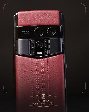 dragon age: Vertu 1 TB, rəng - Qırmızı, Zəmanət — 2