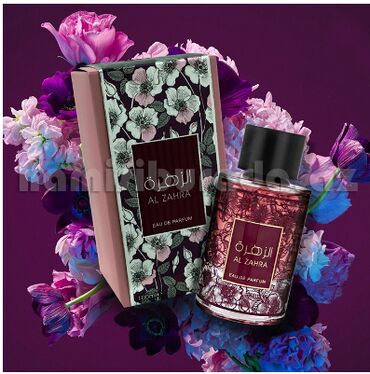 pink shimmer secret qiymeti: Ətir Al Zahra Fragrance World 100ml İstehsal:U.A.E. Orijinal