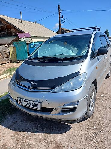 эстимо: Toyota Estima: 2001 г., Минивэн — 2