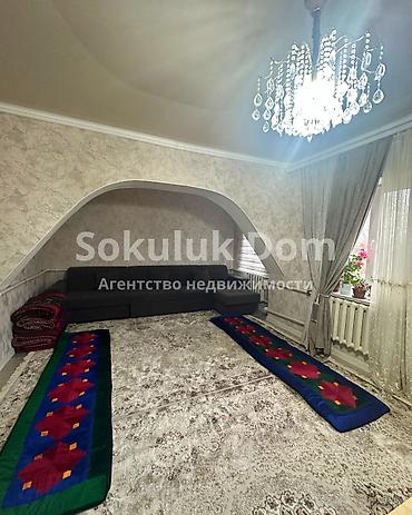 Продажа коттеджей и домов: 🏠Продается дом в селе Гавриловка 🟡Комнаты: 4 🟡Участок: 13 соток — 10