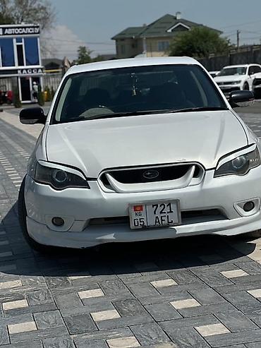 Транспорт: Subaru Legacy: 2004 г., 0.2 л, Автомат, Газ, Седан — 1