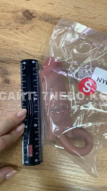 Товары для взрослых: Реалистичная насадка-удлинитель NY0019 на пенис с фиксирующим кольцом — 3