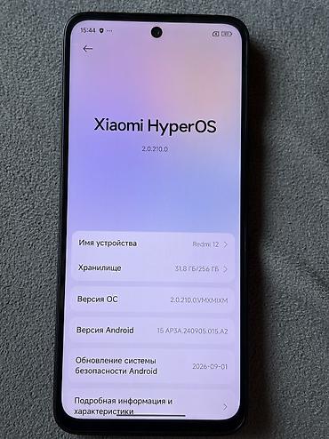 redmi 12 lite: Redmi, Redmi 12, Б/у, 256 ГБ, цвет - Черный — 2