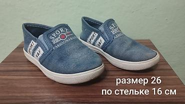 Жаш балдардын бут кийими: Детская обувь б/у в хорошем состоянии. Размеры на фото. 100 сом любые — 2