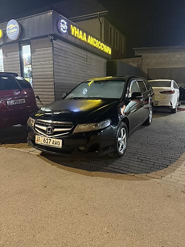 Honda Accord: 2004 г., 2.4 л, Автомат, Газ, Универсал