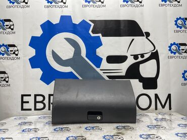 runx alex: Борбордук консоль Toyota 2006 г., Колдонулган, Оригинал, Германия