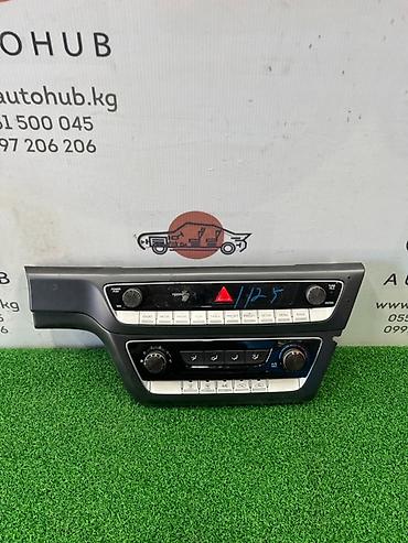 argb controller: Блок управления климат-контролем Hyundai Sonata NEW RISE 2.0 L4NA 2018 — 1