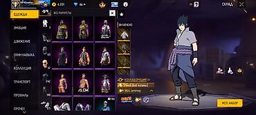 Отдам даром: Игровой аккаунт Free Fire - Уровень профиля: 66, ник MP40кибер. - — 16