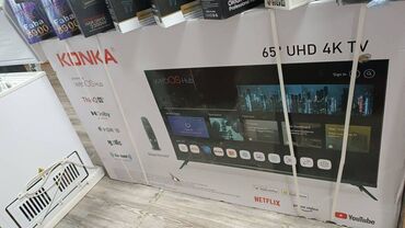 телевизор konka цена: Дешевые/ арзан / по низким ценам телевизоры!!! Skyworht, LG, tcl