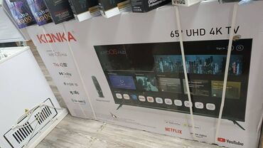 телевизор lg 32 дюйма: Рассрочка Мурабаха Без Банка и через Банк. от 2-х до 24 месяцев LG