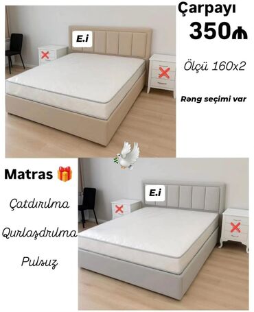 Masa və oturacaq dəstləri: Yeni, Təknəfərlik çarpayı