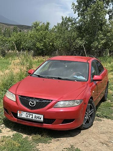 хочу продать: Mazda 6: 2004 г., 2 л, Автомат, Бензин, Седан — 4