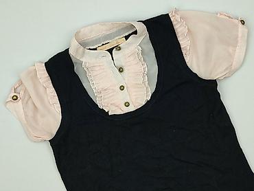 bluza next: Bluzka damska, rozmiar M — 1
