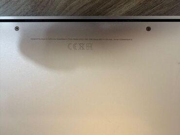 Apple MacBook: MacBook Air 13" Retina (2018) – Qızılı rəng Texniki xüsusiyyətlər: - — 8