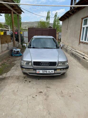 запчасти на китайские авто бишкек: Audi 80: 1992 г., 2.6 л, Автомат, Бензин, Седан