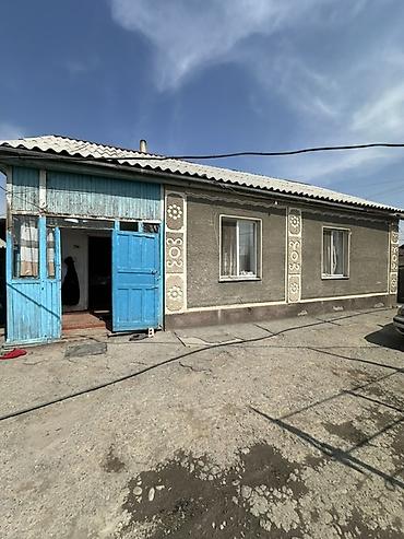 Продажа коттеджей и домов: 📍В Сокулуке ( верхняя зона ) продаётся дом на участке 10 соток. 🏡Дом — 2