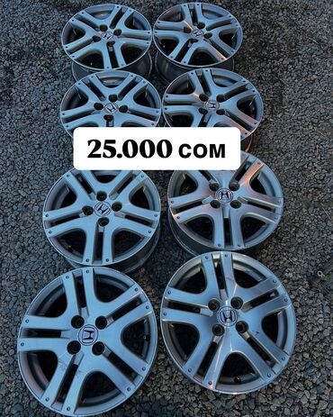 купить диски на хонду: Литые Диски R 15 Honda, Комплект, отверстий - 4, Б/у