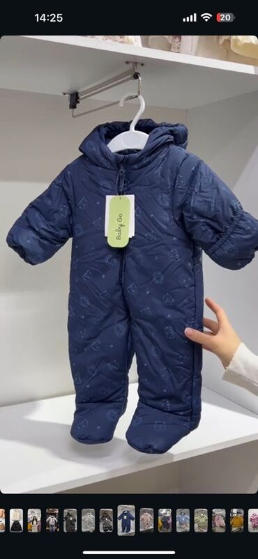 детский комбинезон для новорожденных: Детский зимний комбинезон Baby Go Состояние 100/100 одевали только
