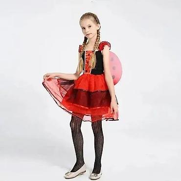 paket odece m: Kostim Bubamara Dobrodošli u Davidov shop online market koji će vas — 1