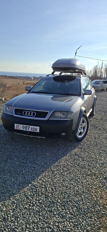 Audi: Audi A6 Allroad Quattro: 2003 г., 2.7 л, Автомат, Бензин, Универсал at lalafo.kg — 15 Audi: Audi A6 Allroad Quattro: 2003 г., 2.7 л, Автомат, Бензин, Универсал — 15