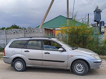 кузов форд: Ford Focus: 2004 г., 1.6 л, Механика, Бензин, Универсал — 4