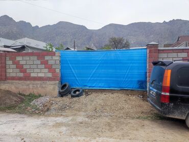 Продажа участков: 5 соток, Для строительства, Договор купли-продажи — 6