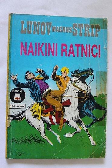lampe za lovce: LUNOV MAGNUS STRIP 696, LMS 696, KEN PARKER, NAIKINI RATNICI | Lunov — 2