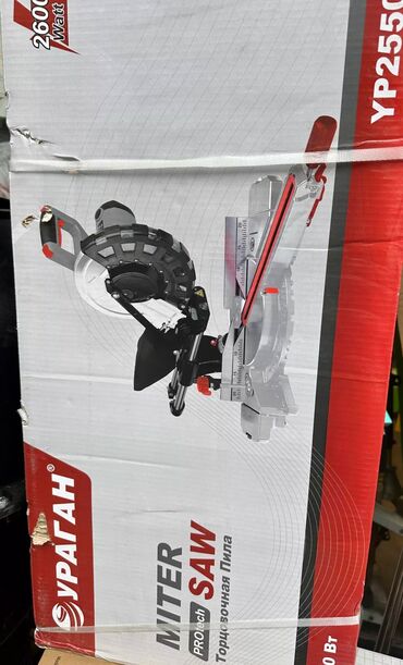 Циркулярные электропилы: Торцовка Углорез ОРИГИНАЛ Многофункциональный пила МОЩНОСТЬ — 6